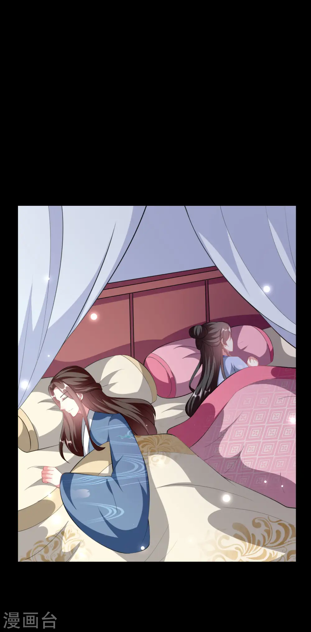 第250话 皇上牺牲美色？29