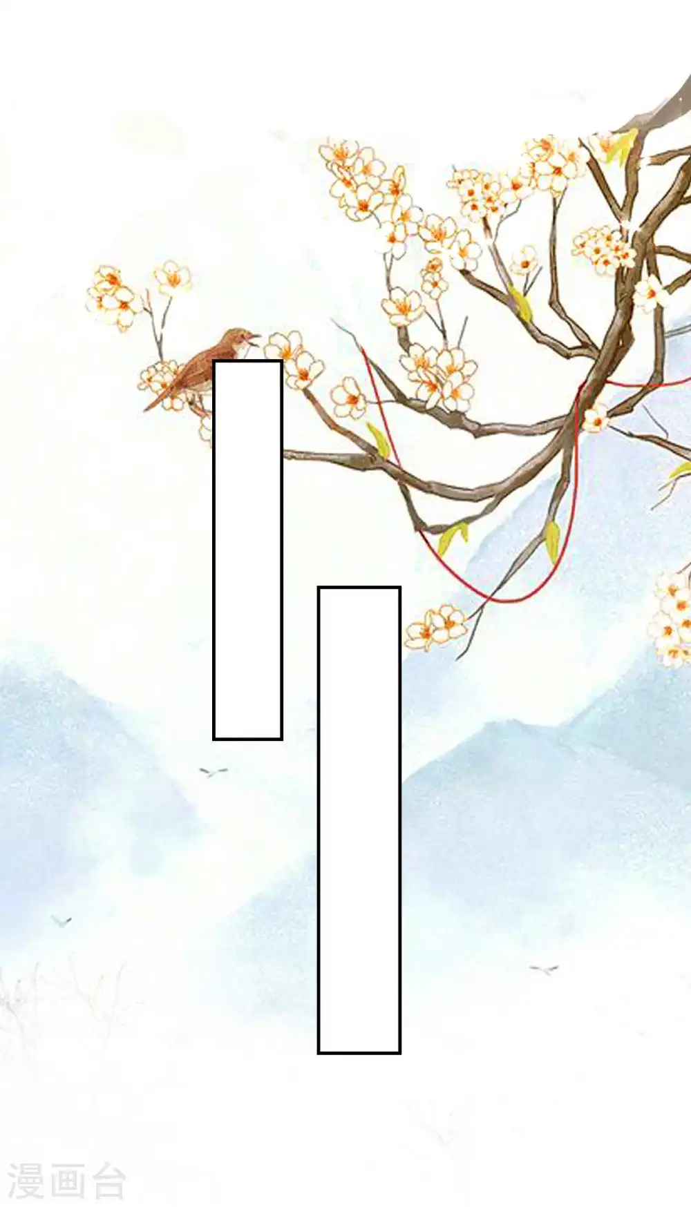 第252话 下毒23