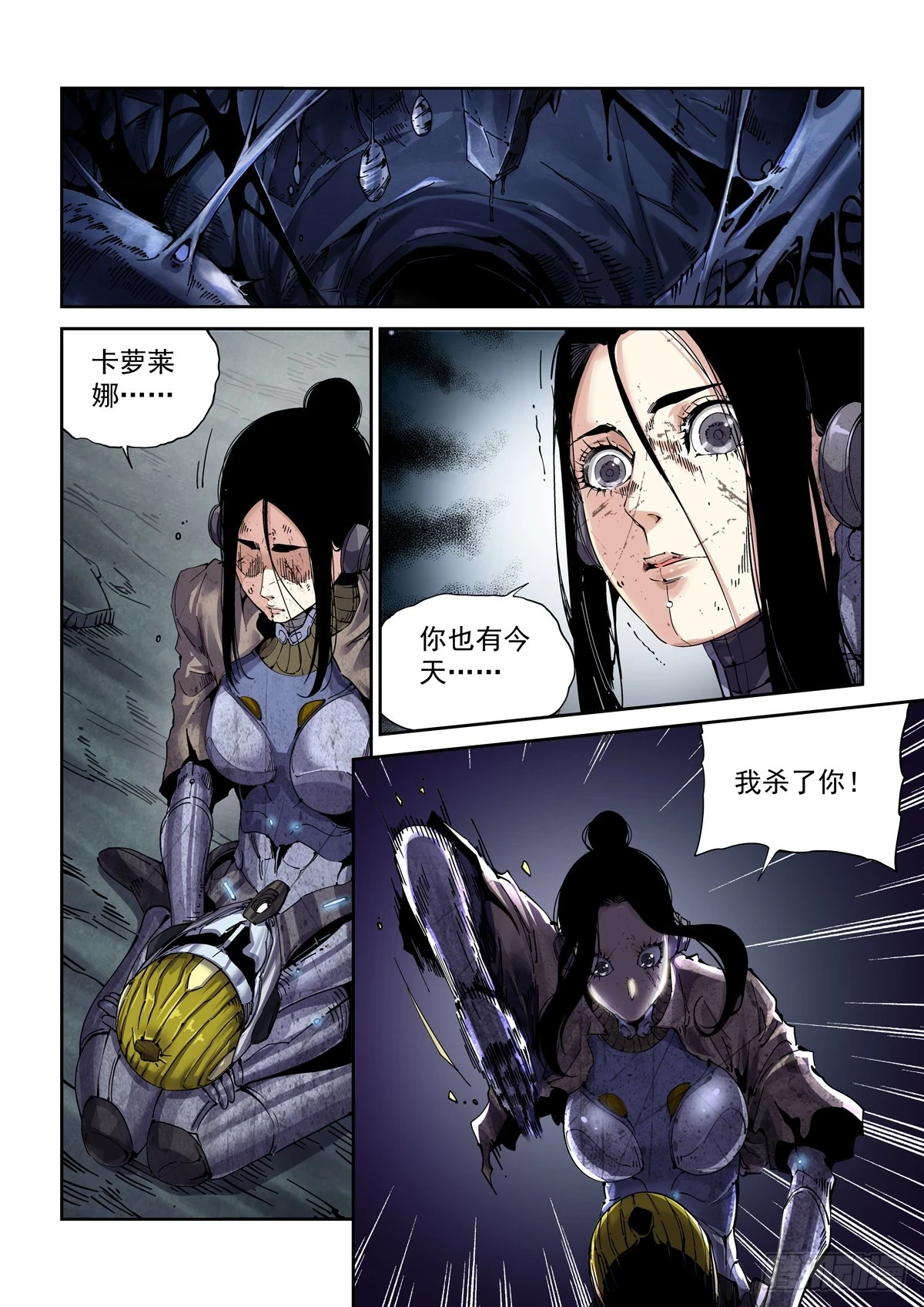 094临终关怀1