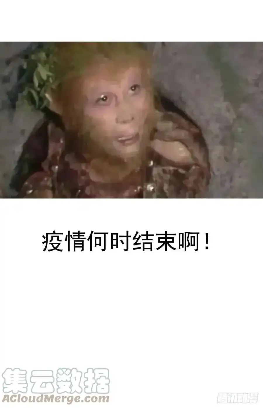 057追猎游戏14