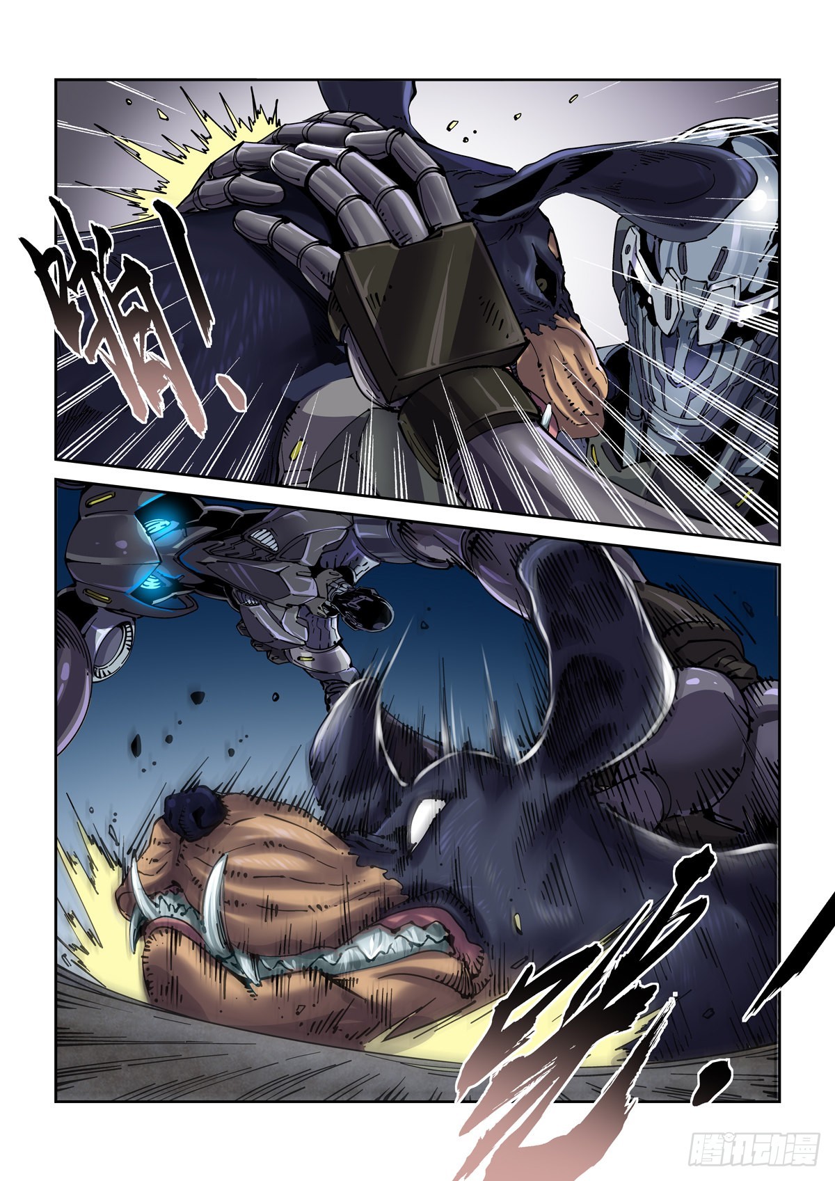 075地面技6