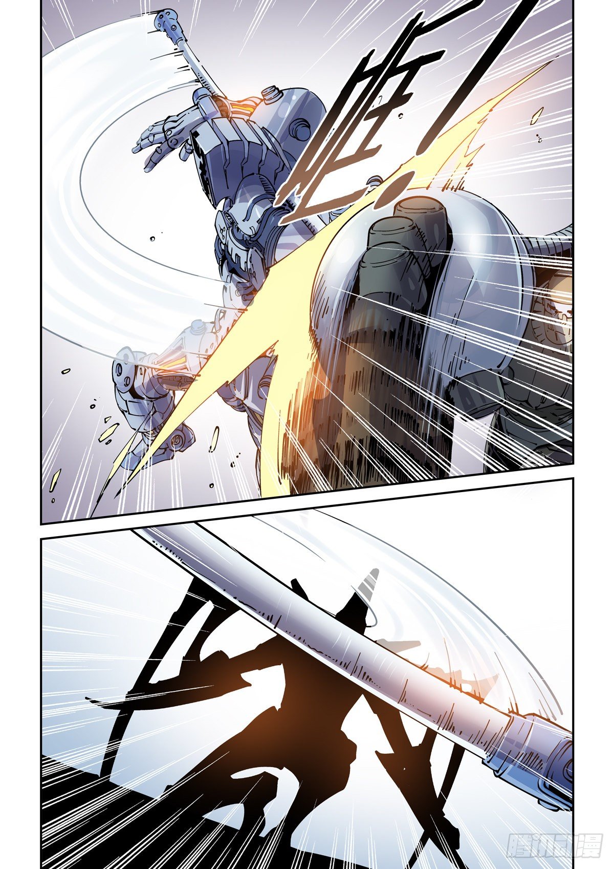 025赛博武者18