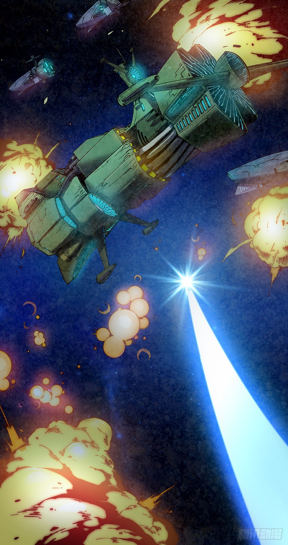 001 武祖陨落12