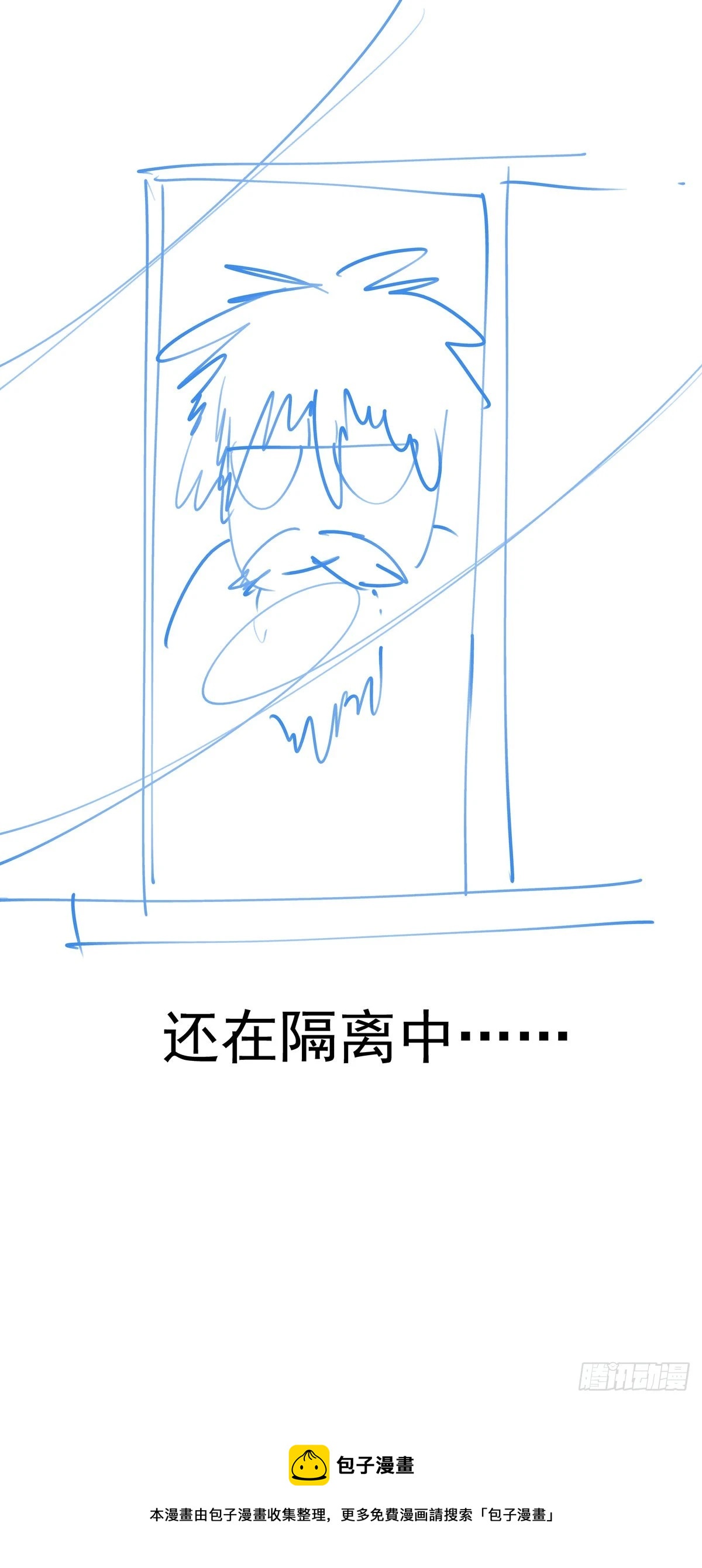 055他潜入了15