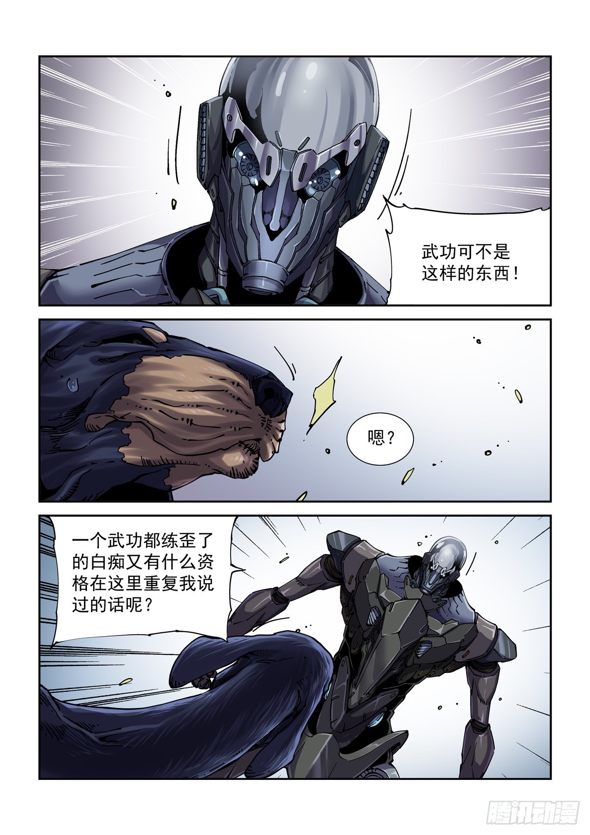 076梦中的沙14