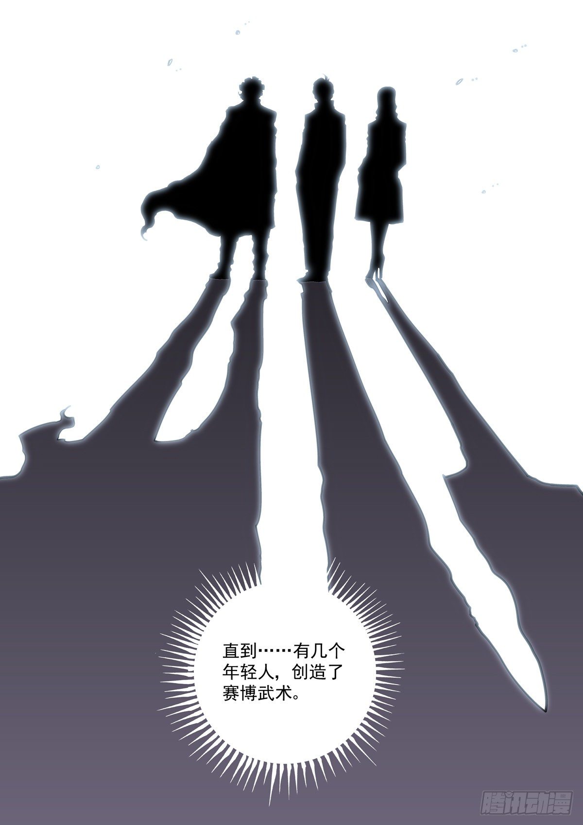 018学习内功吧3