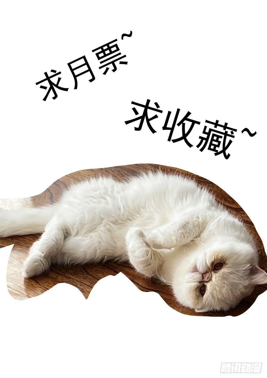 098隐世门派15