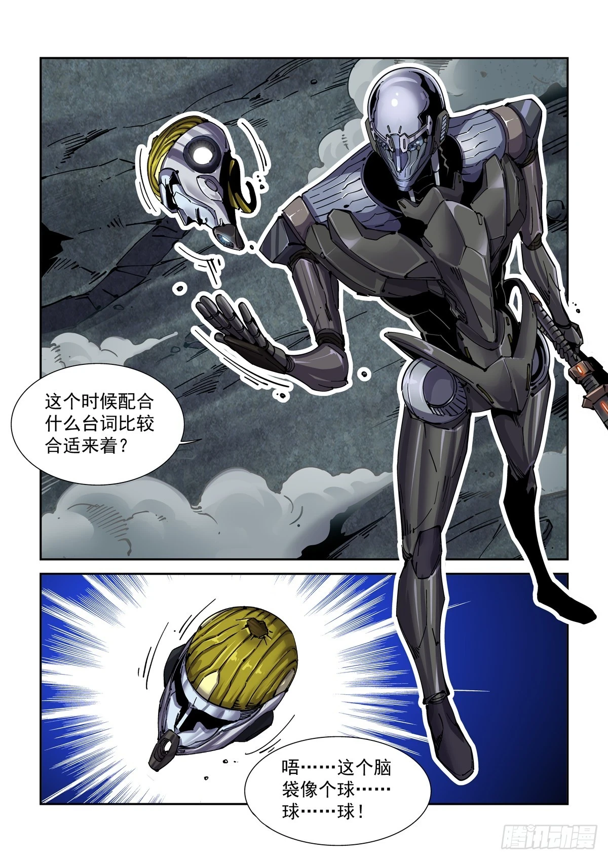 092get13