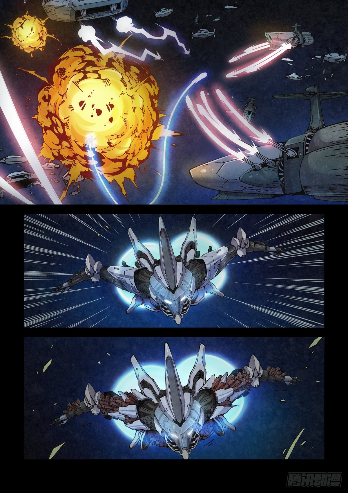 001 武祖陨落10