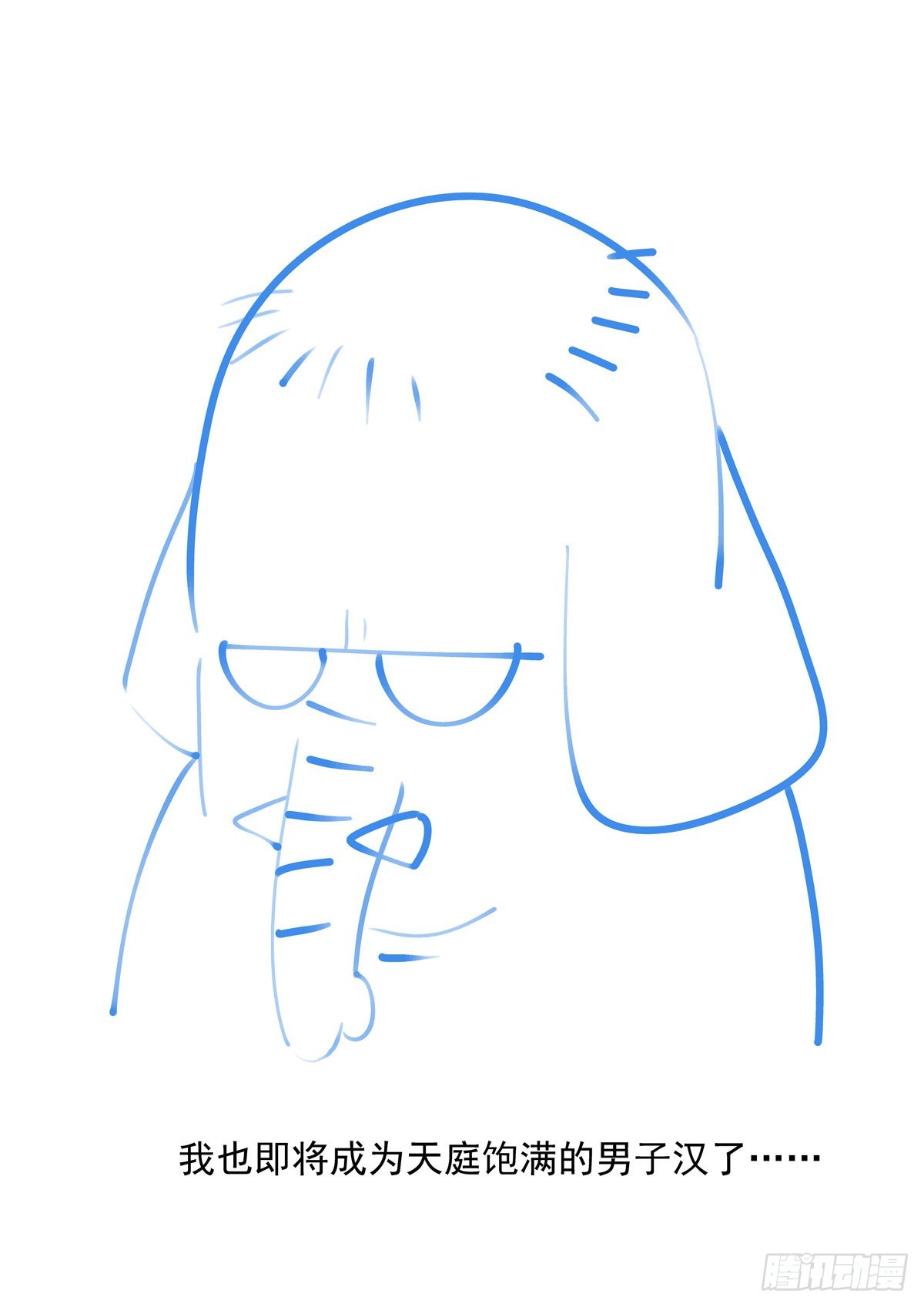 070逼近的猎犬14