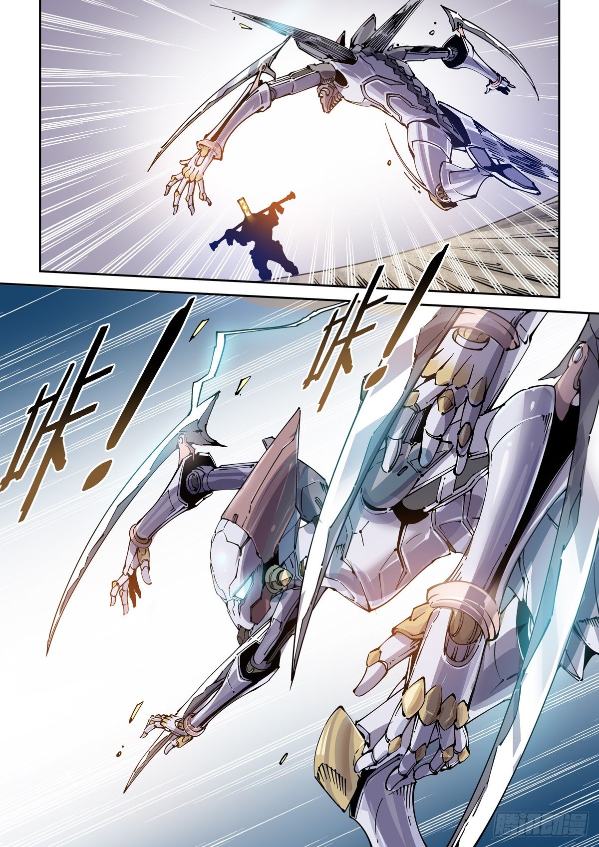 025赛博武者7