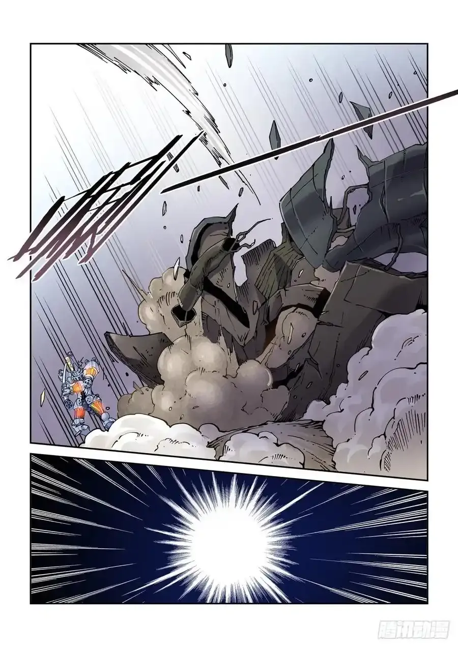 030劲1