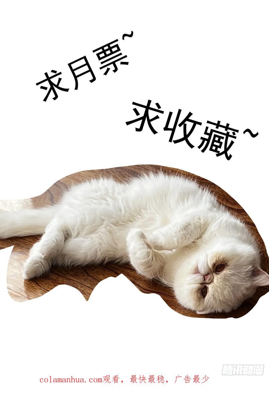 115交易与爆炸15