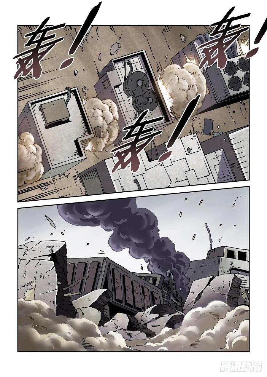 035胜5