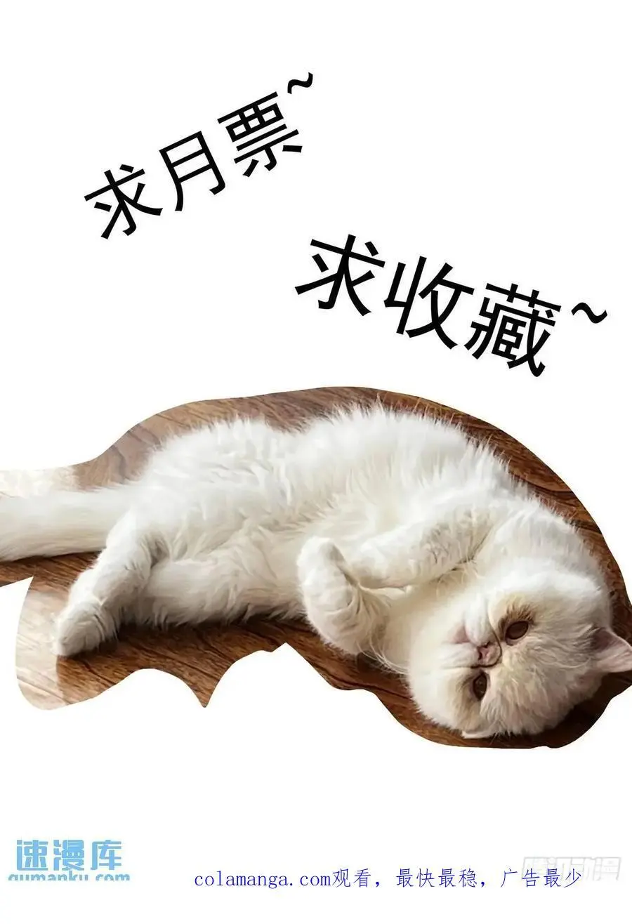 129把每个黑暗的敌方全……15