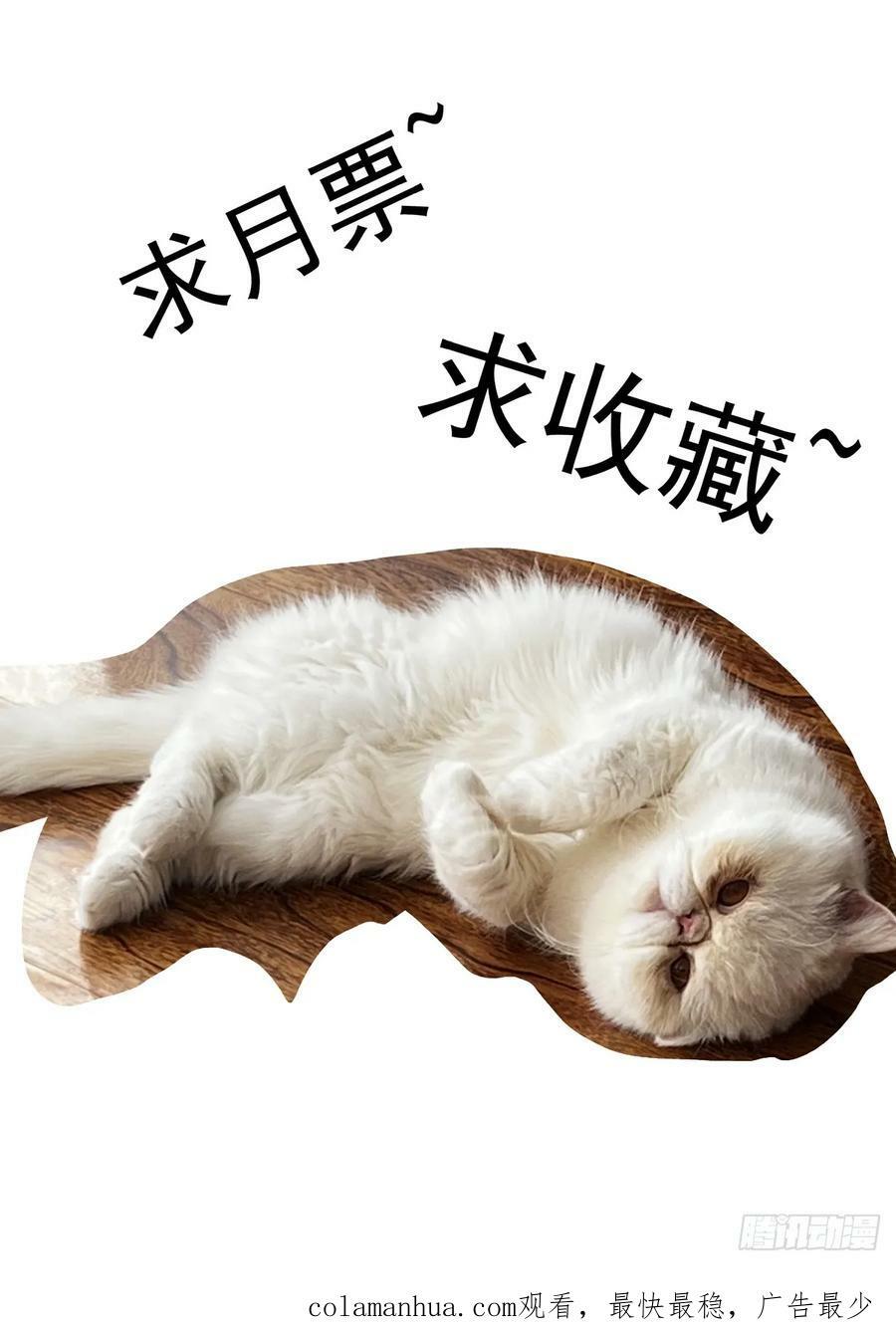 110拳挑地下河，携剑入松鹰15