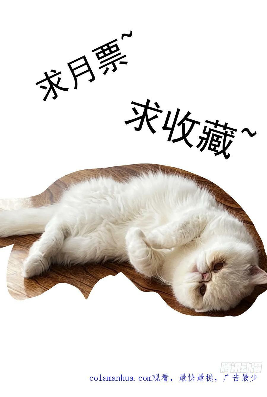 108骑士团驻地15