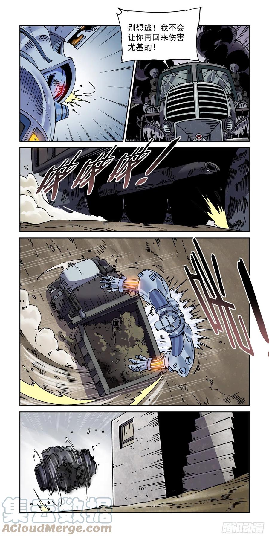 035胜4