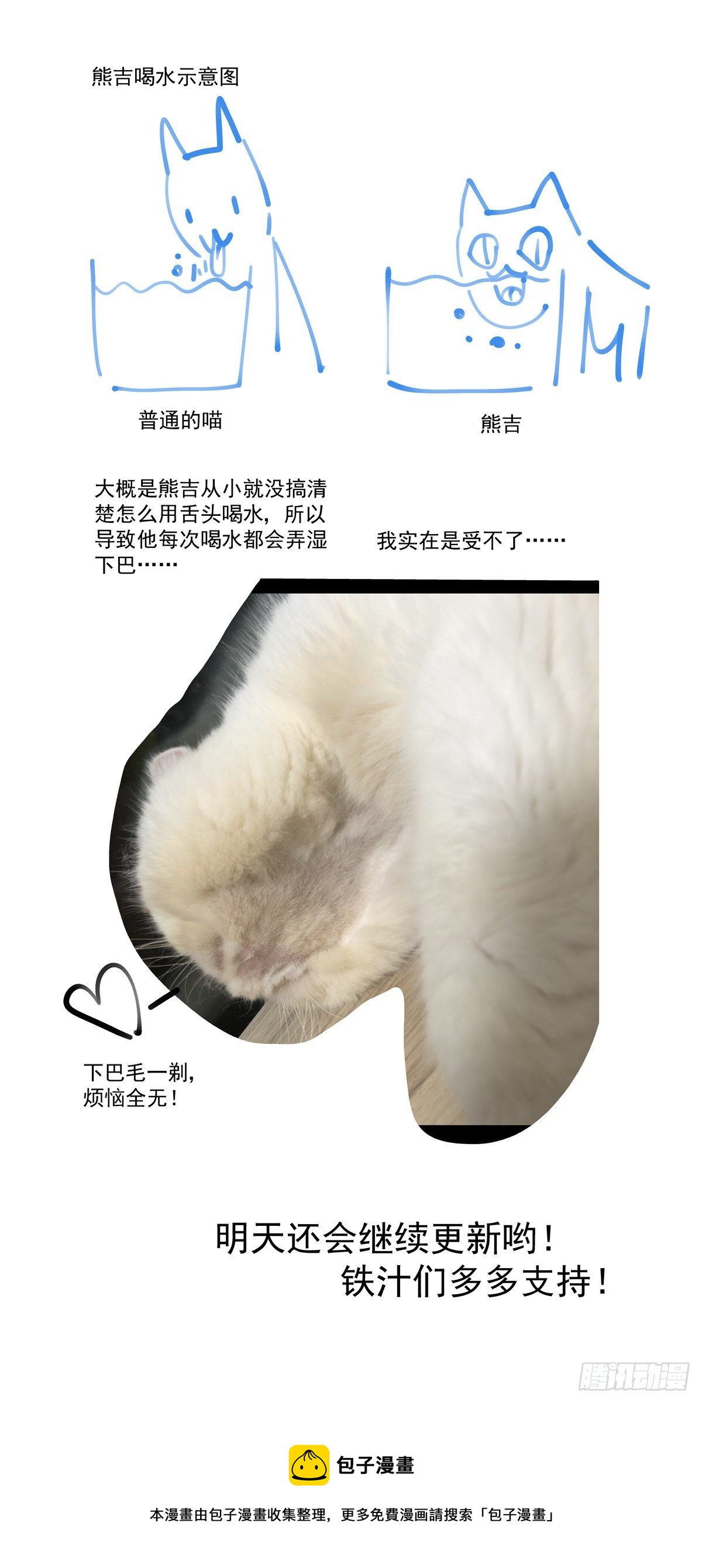 017侠义长存20