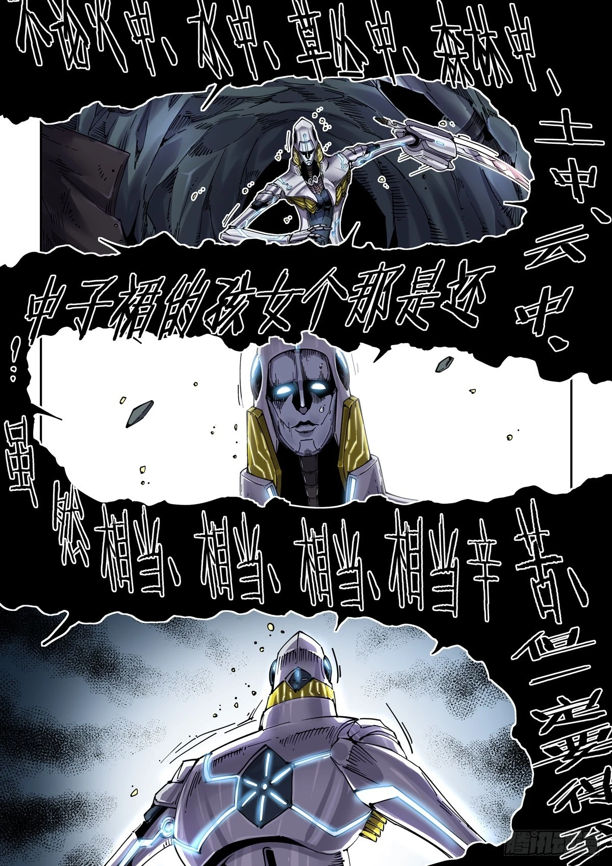 093胜利1
