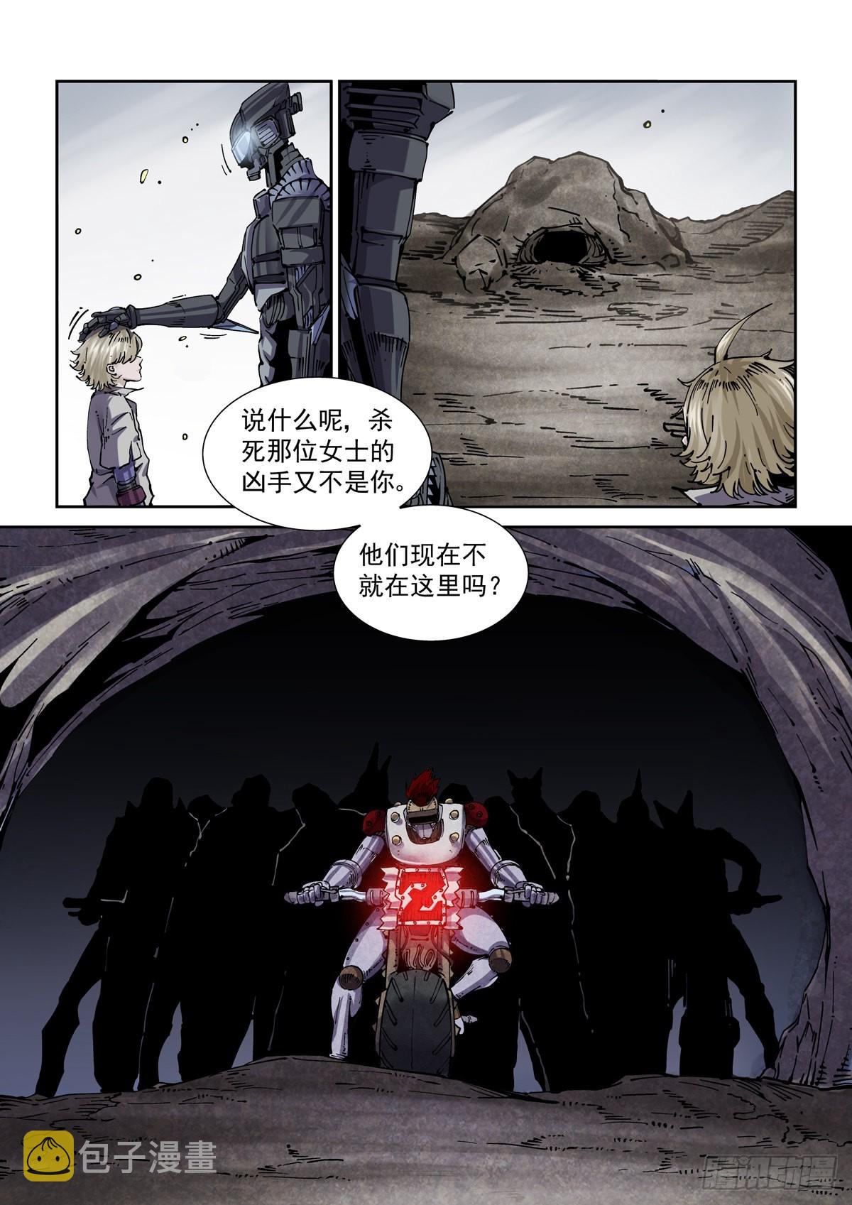 064绝对防御4
