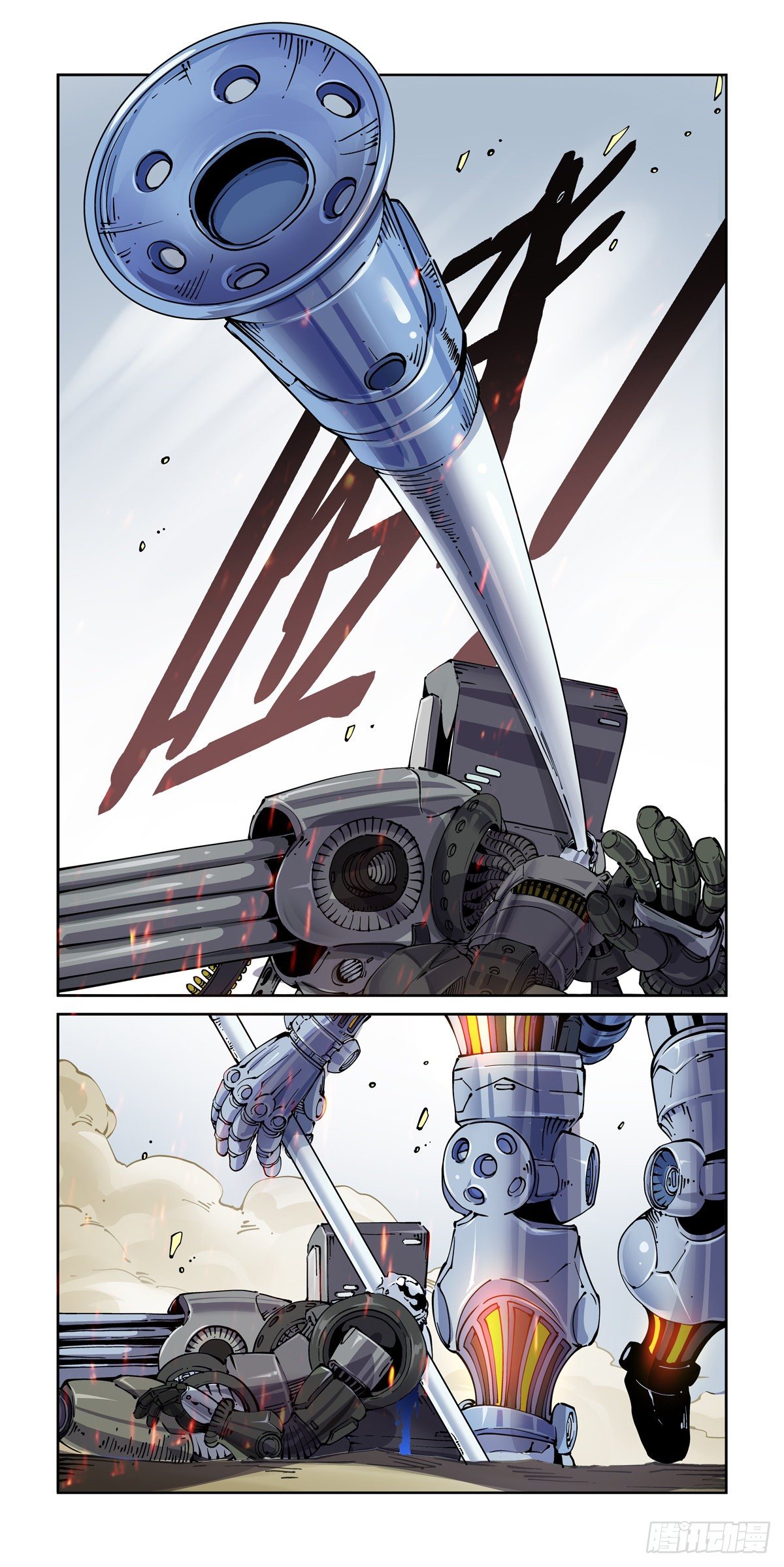 025赛博武者1