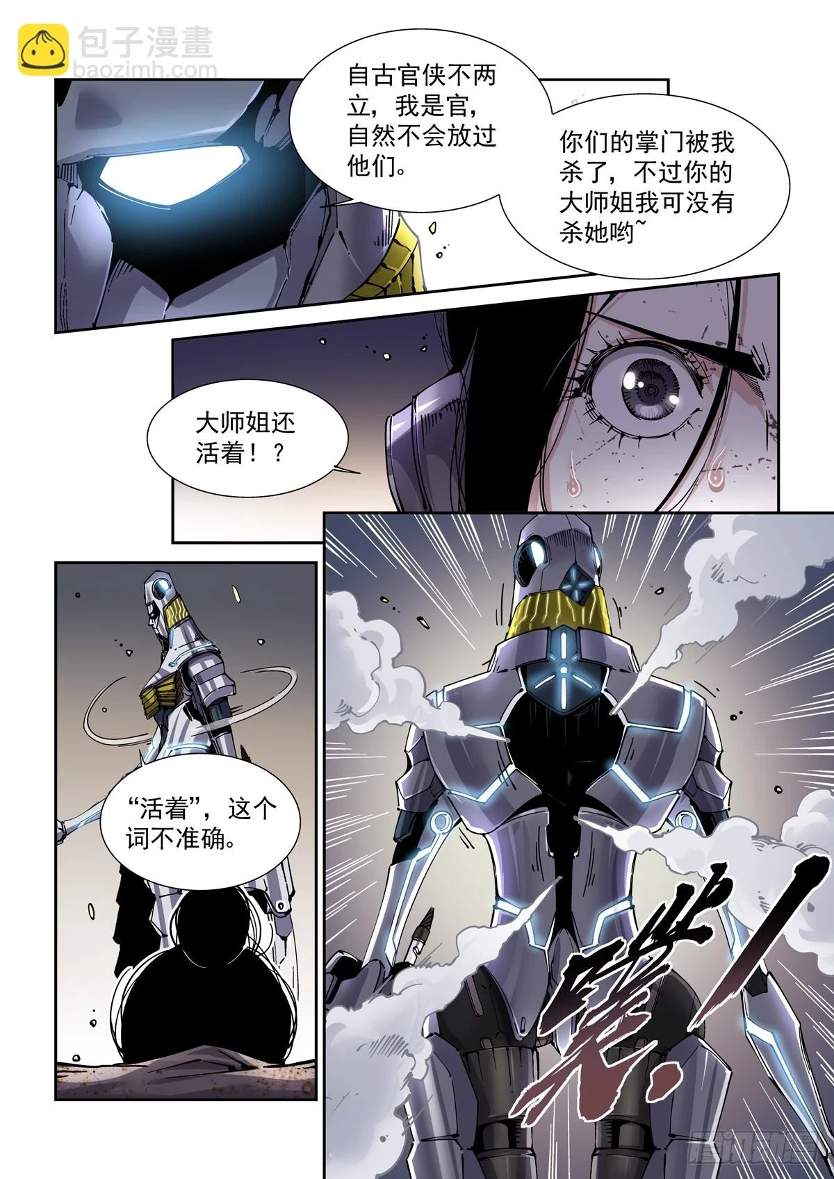 092get5