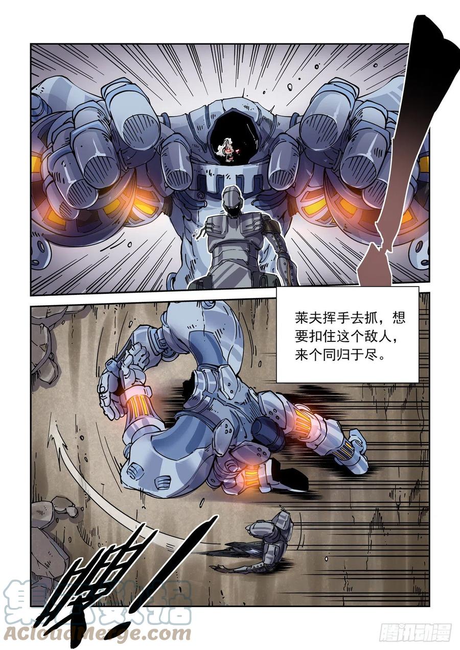 035胜8