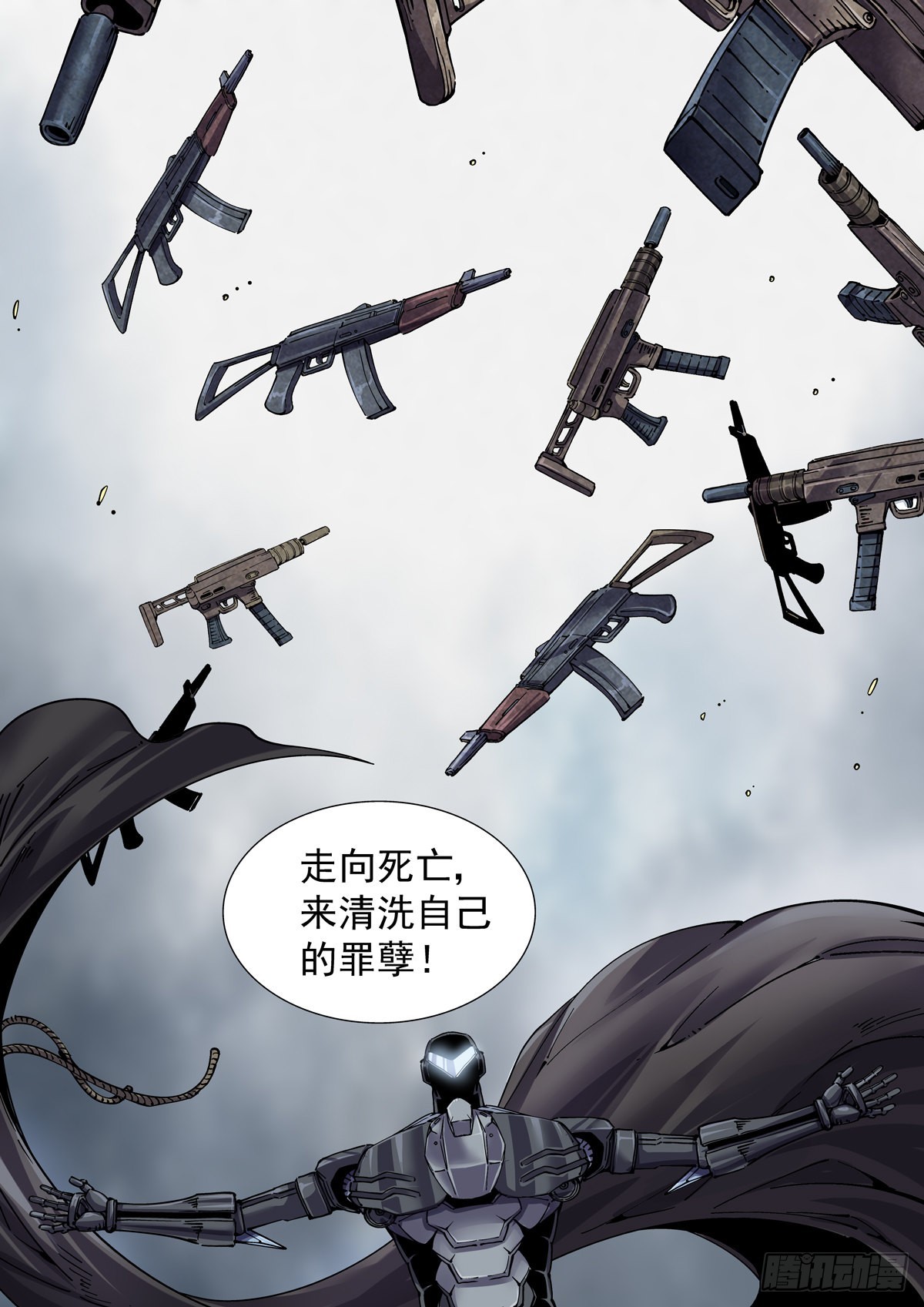 064绝对防御8