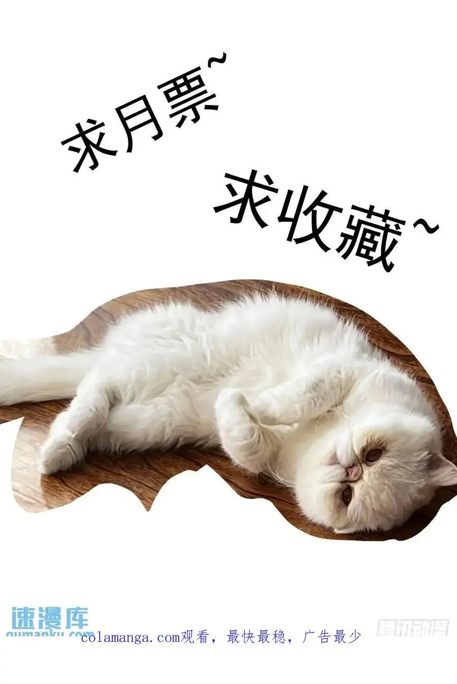 132平凡的人15
