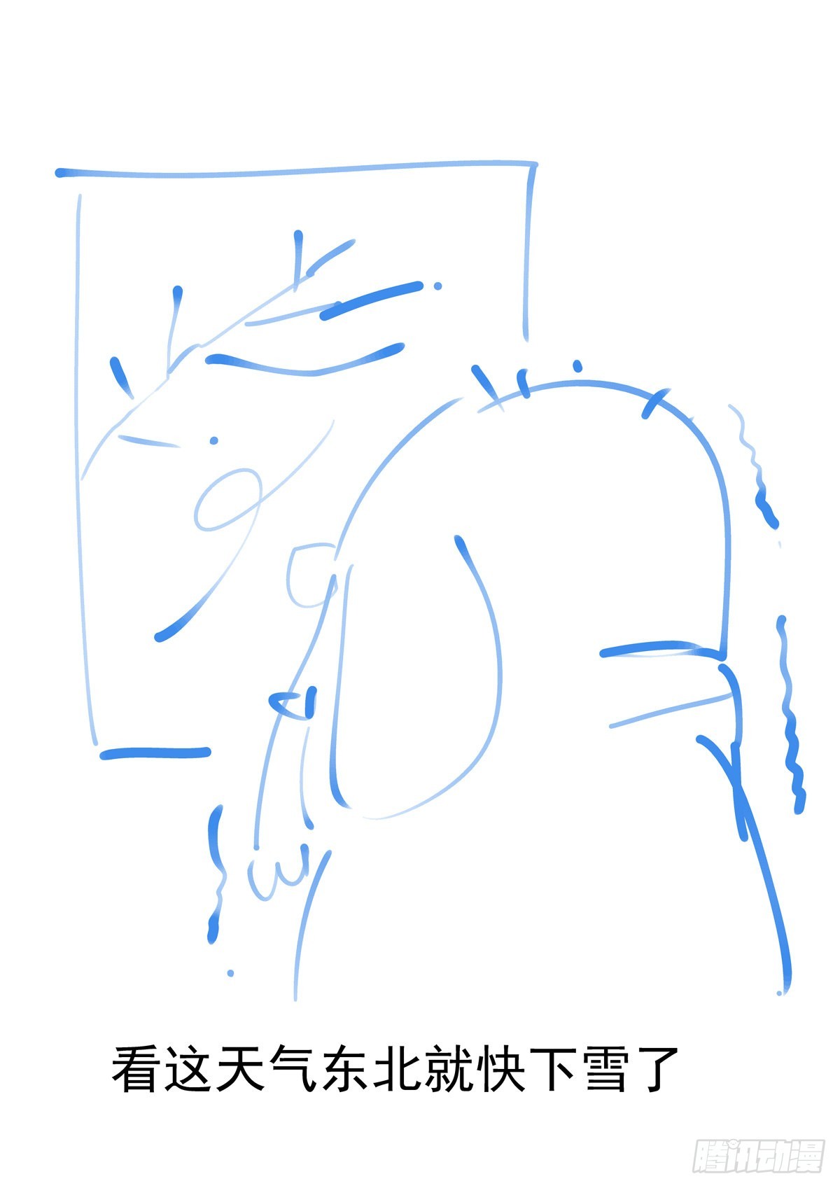 077天倾13