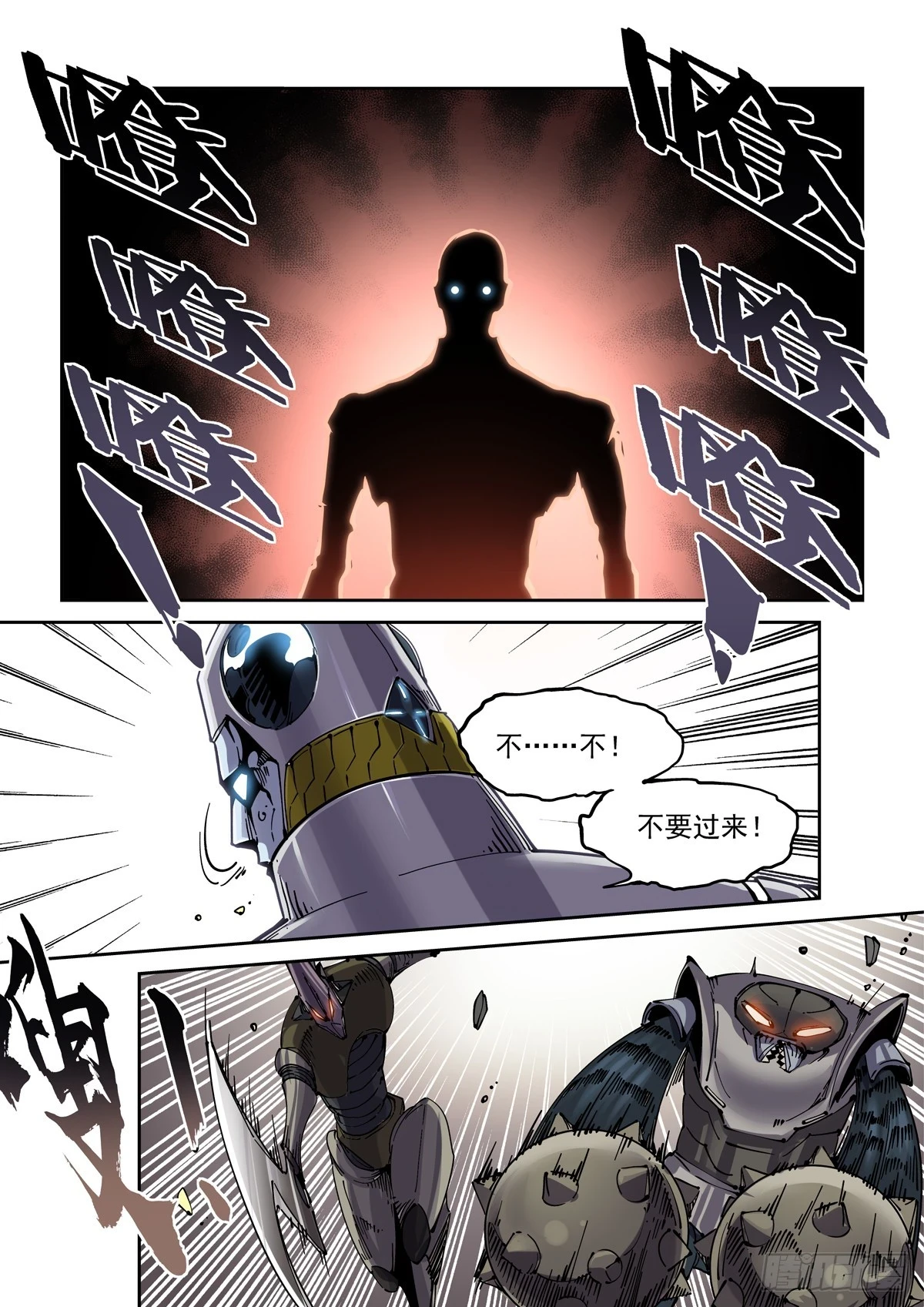 094临终关怀10