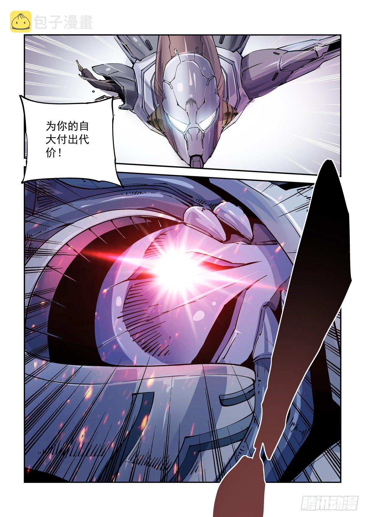 025赛博武者22