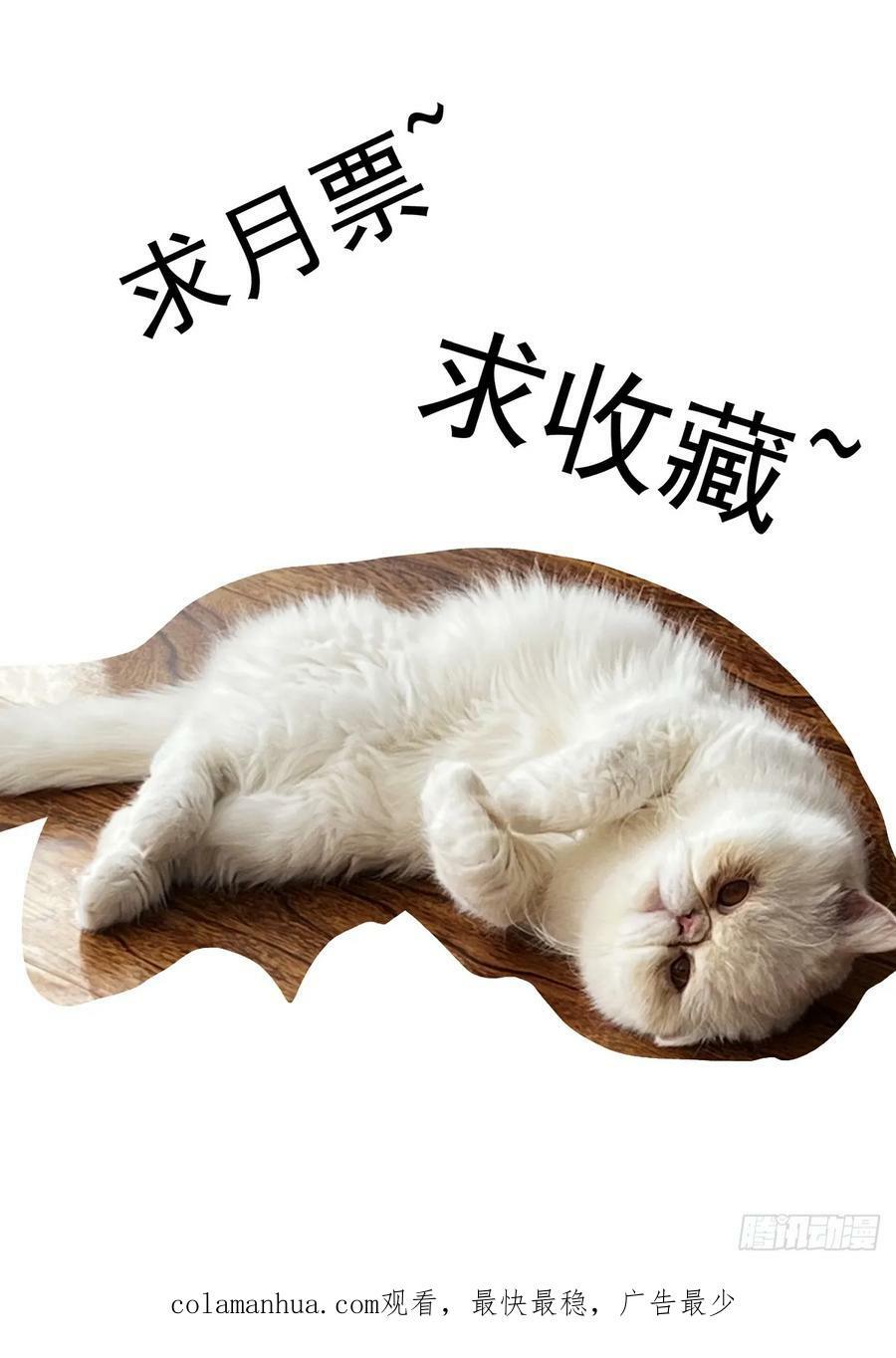 112长江骑士15