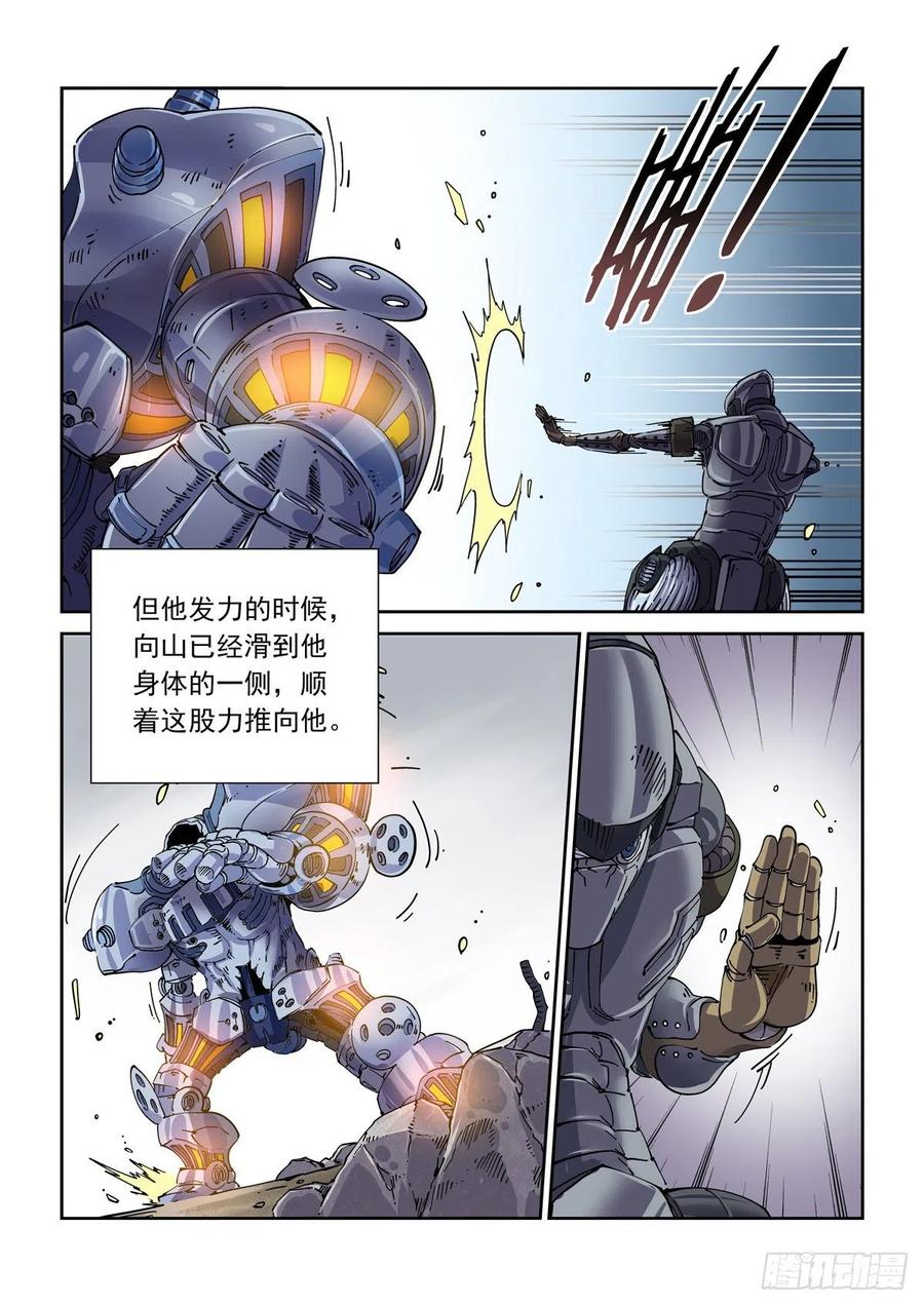 035胜9