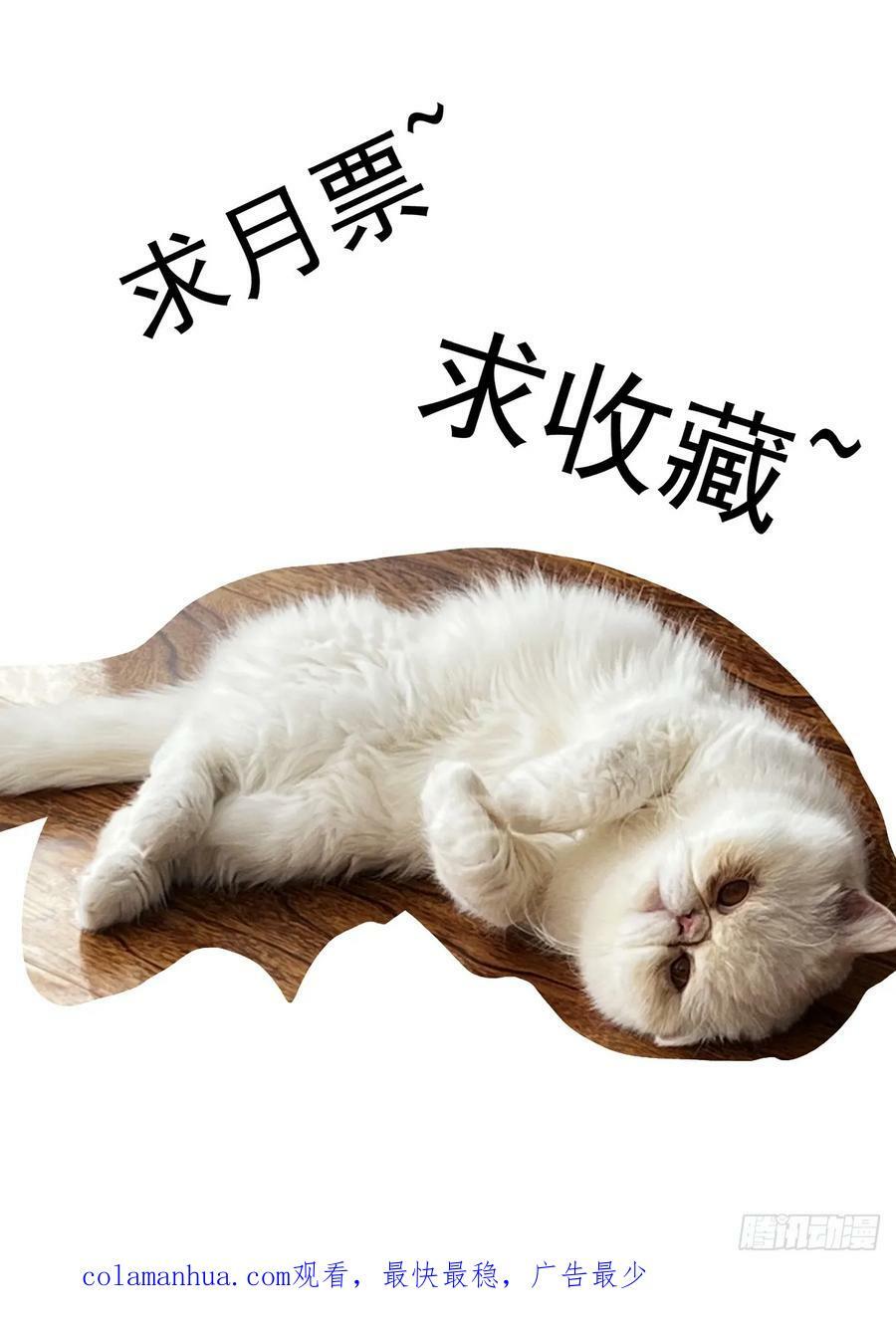 102师兄弟15