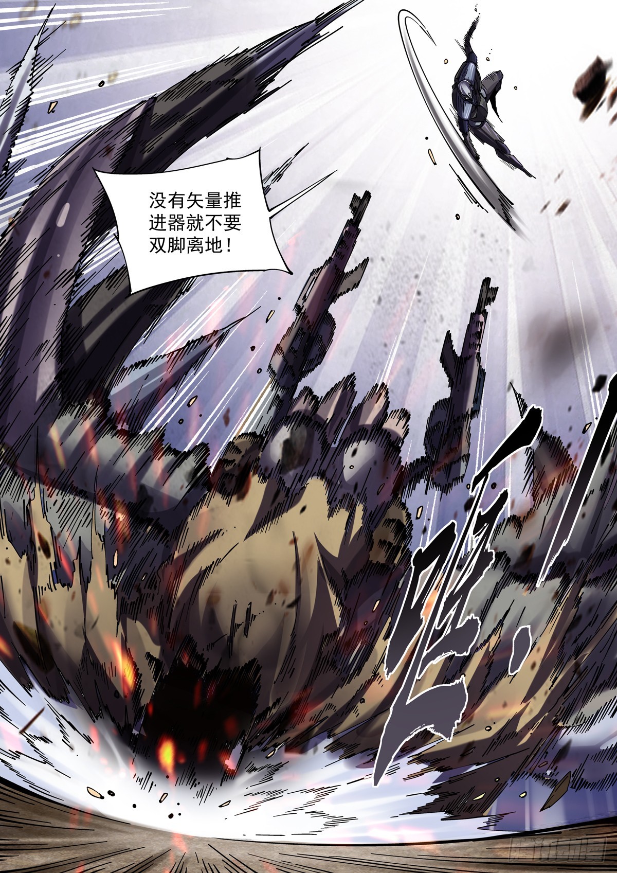 087黄雀12