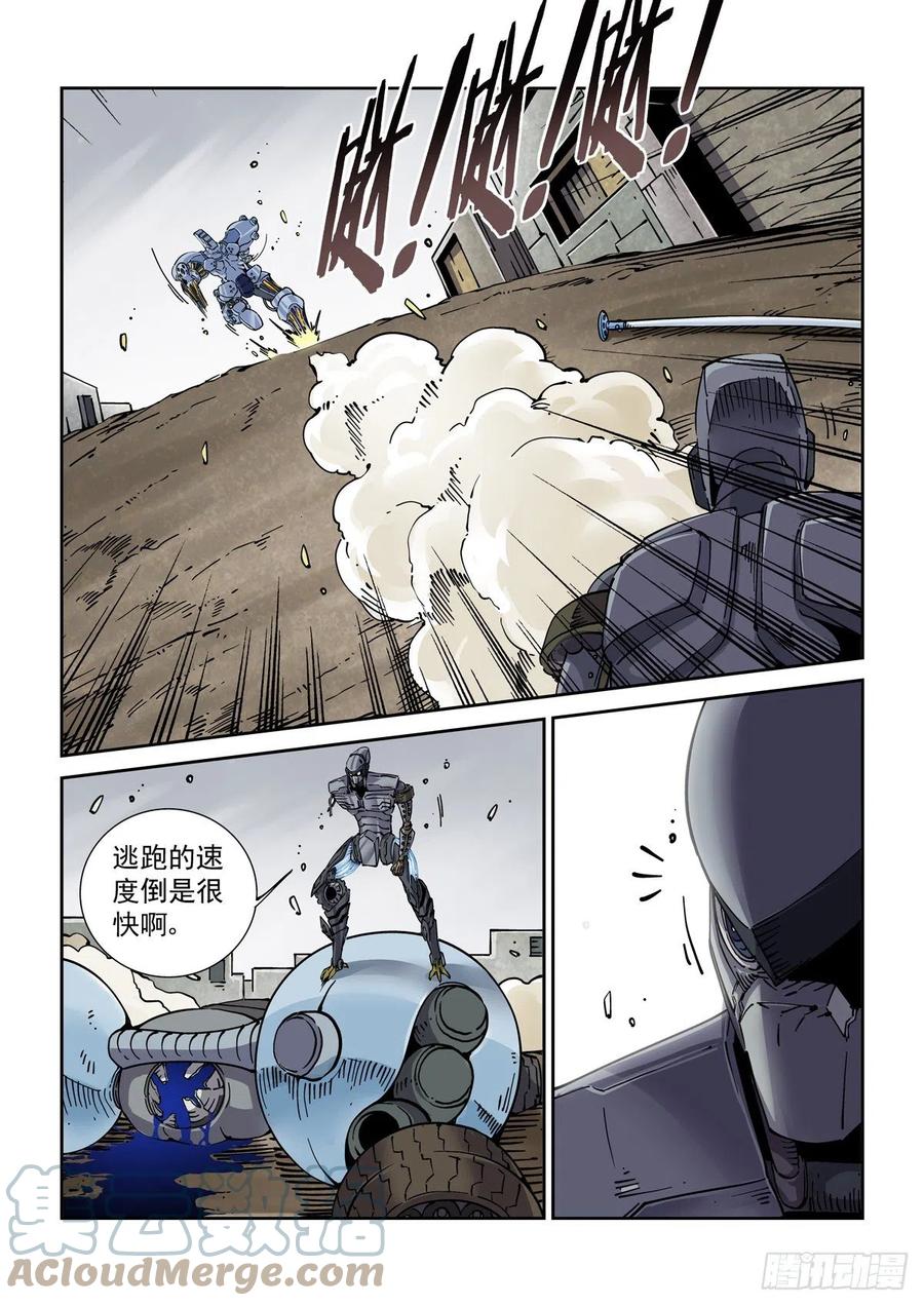035胜2