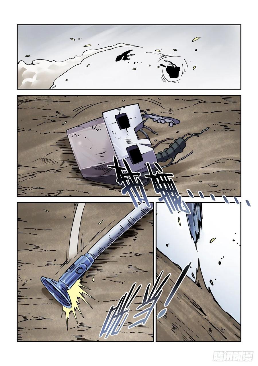 035胜1