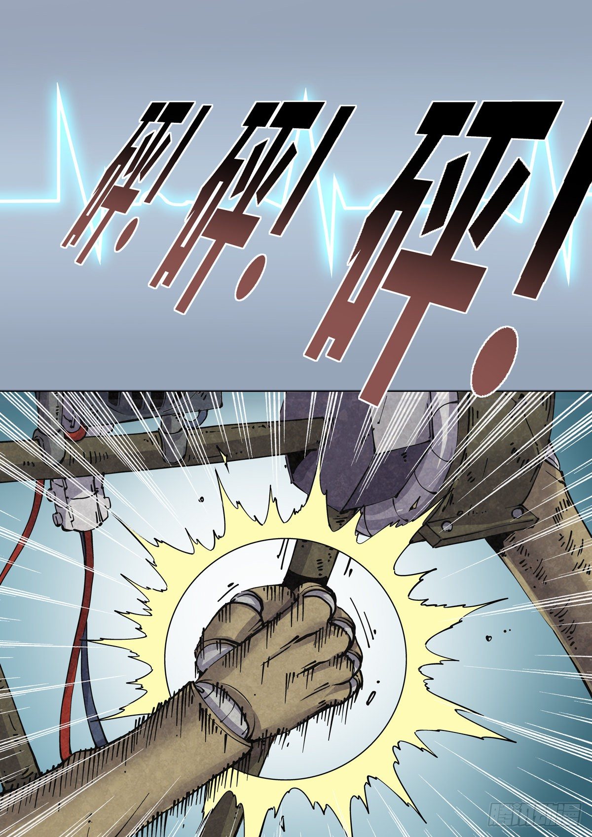 009一败已百年18