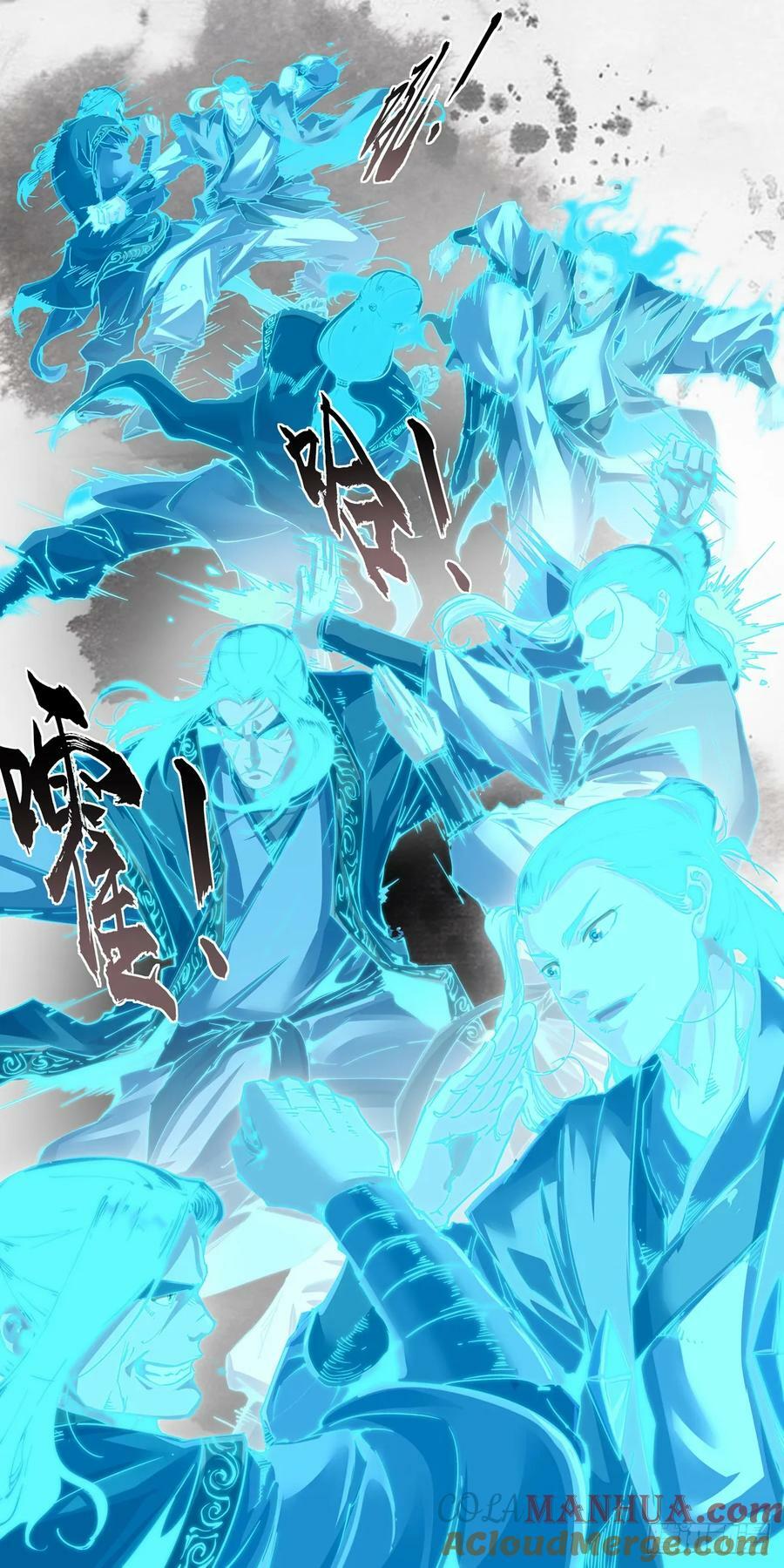 101侠客与拳师（2）8