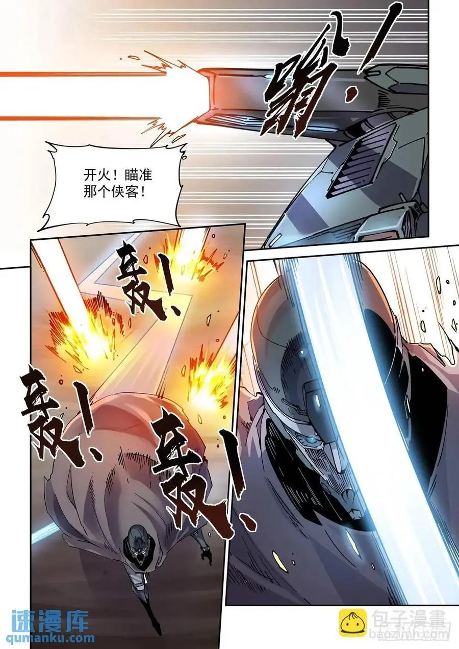 132平凡的人1