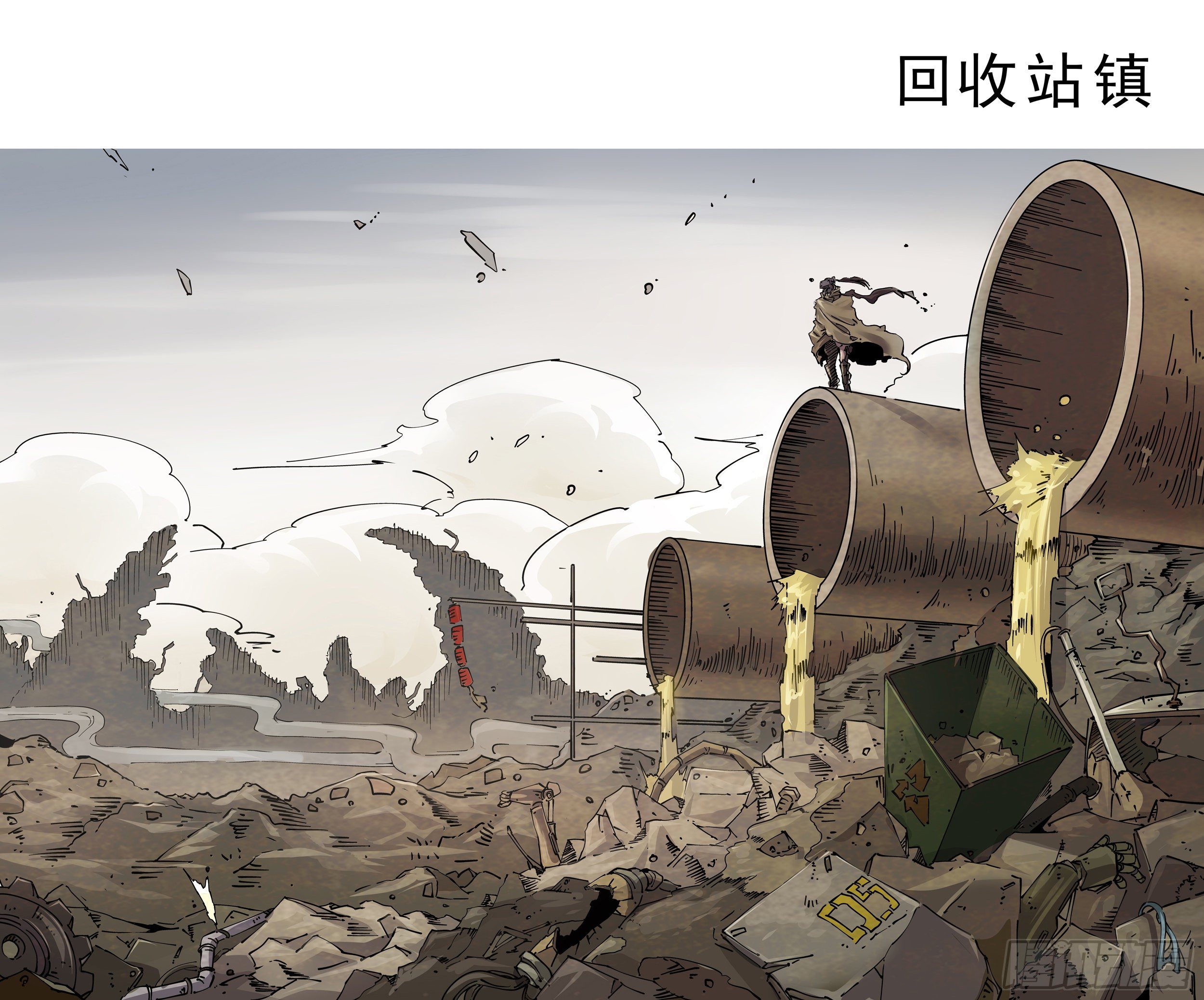 人设概念图7