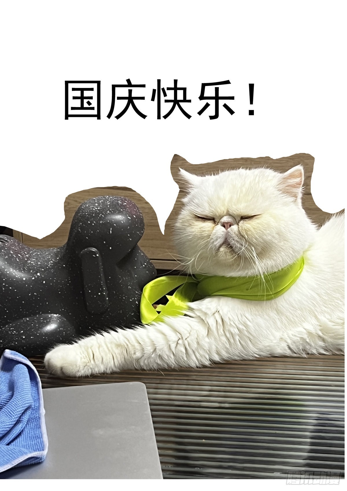 076梦中的沙15