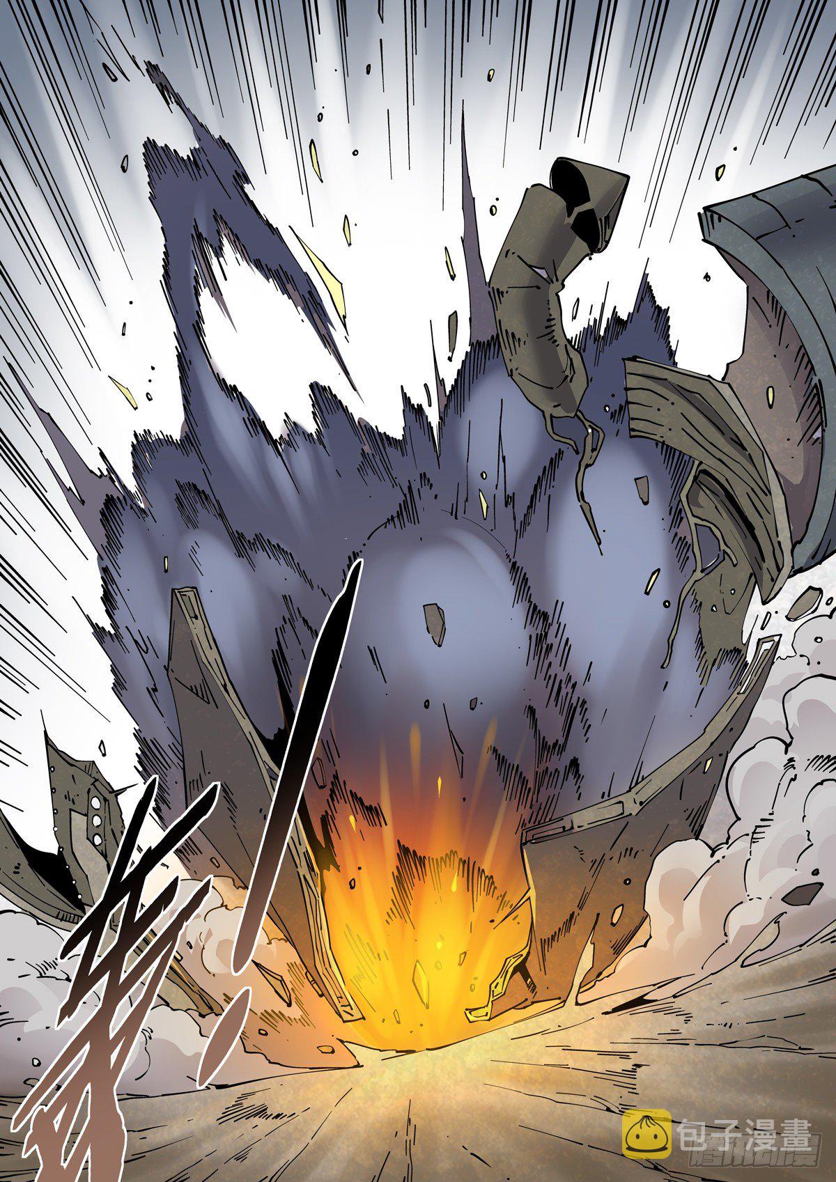029武神更生19