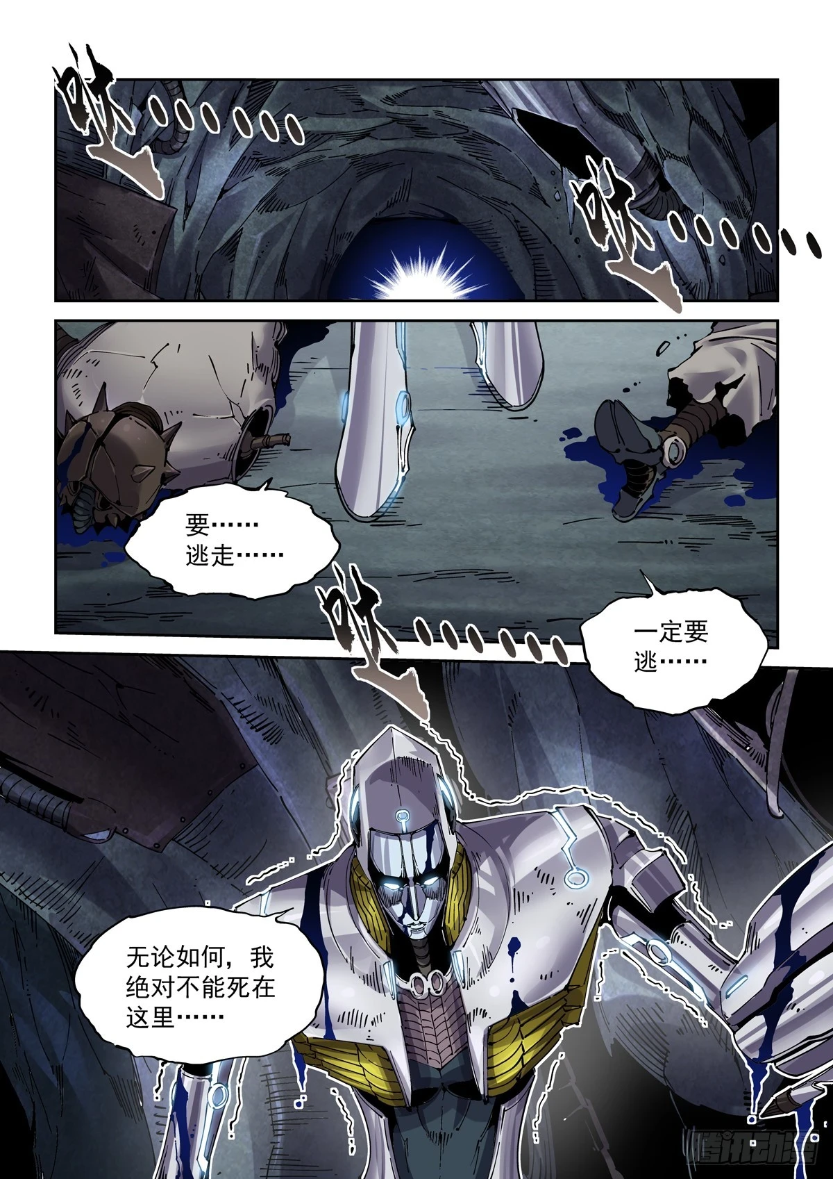 094临终关怀8
