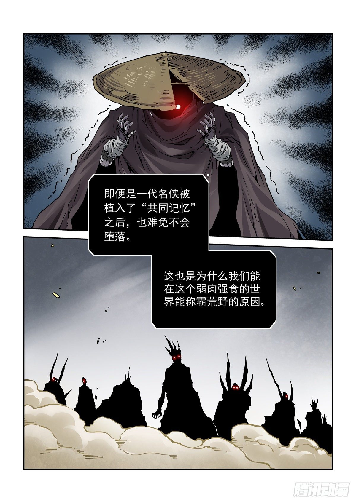 027逼从10