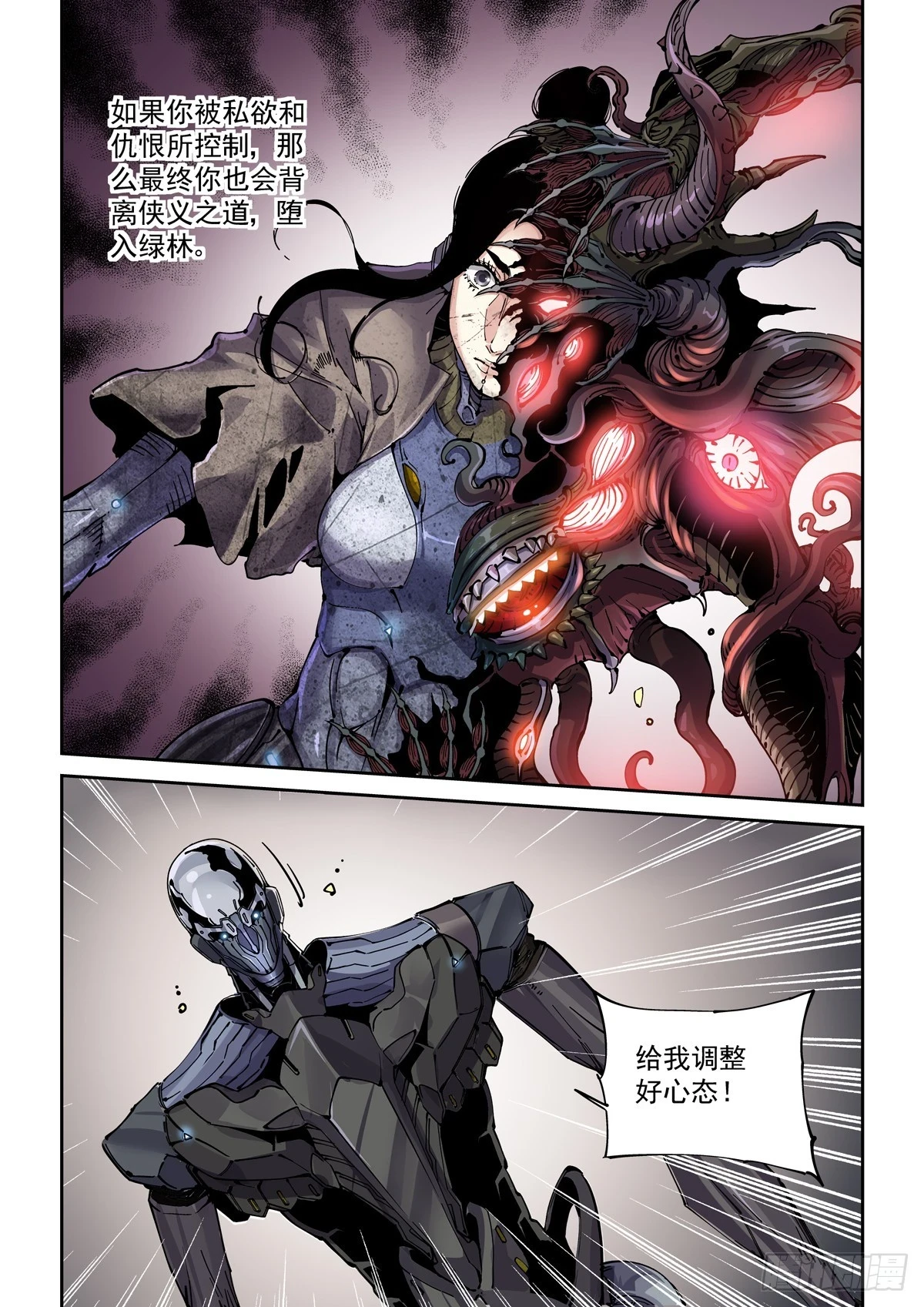 094临终关怀4