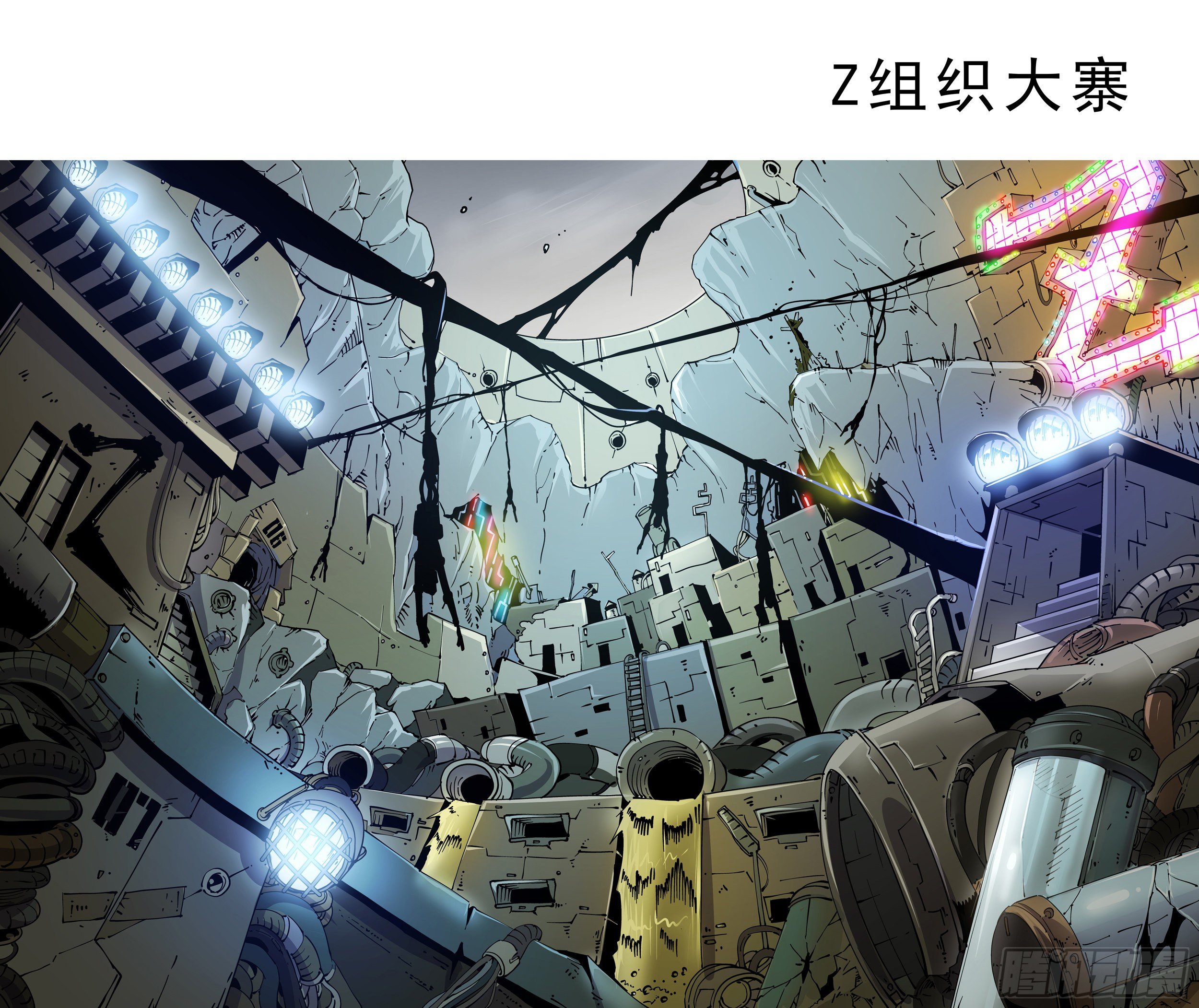 人设概念图8