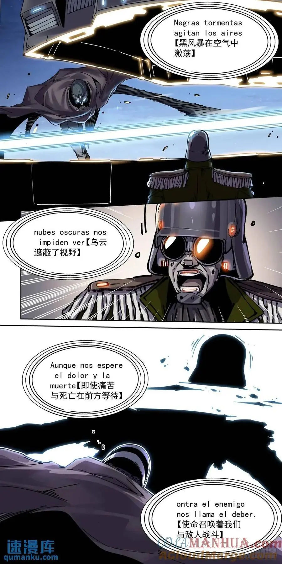 132平凡的人12